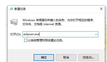 Windows10死机之歌