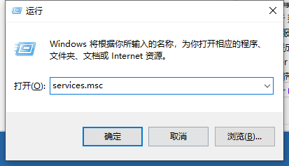 windows10网络共享找不到对方电脑怎么办