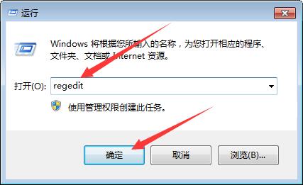 cf全屏设置方法windows7