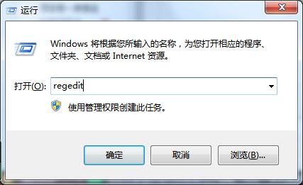 重装Windows7系统后电脑出现乱码解决方法