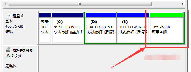 windows7电脑分区怎么分