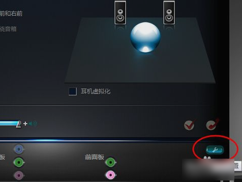 windows7台式电脑耳机没声音怎么办