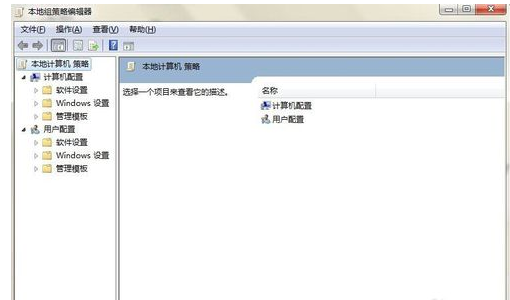 windows7系统显示桌面图标不见了如何恢复