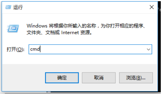 windows7系统无法格式化硬盘