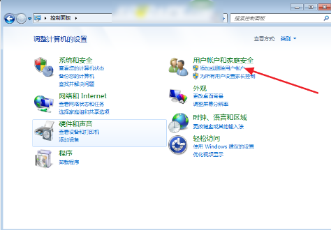 电脑windows7开机密码怎么设置方法