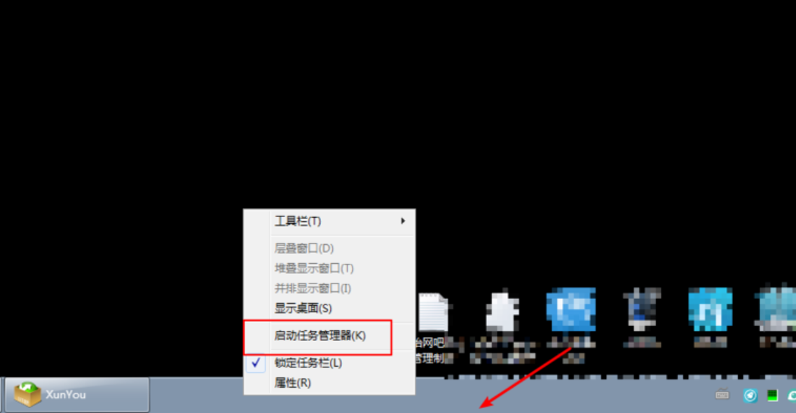 windows7DNF卡屏怎么解决