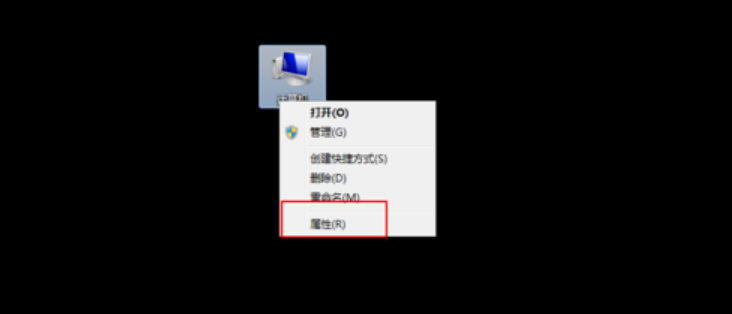 windows7DNF卡屏怎么解决