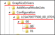 windows7魔兽不能全屏怎么解决