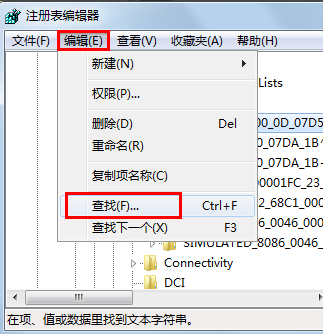 windows7魔兽不能全屏怎么解决