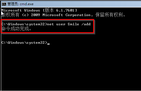 windows7忘了开机密码怎么办