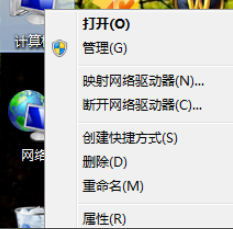 windows7如何优化性能