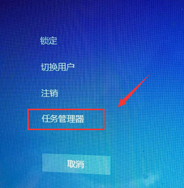 windows7声音的图标不见了怎么办