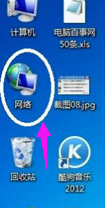 windows7没有网络适配器怎么办