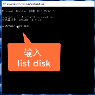 详细教您windows10如何快速查看硬盘容量