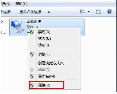 windows7系统默认网关不可用怎么办