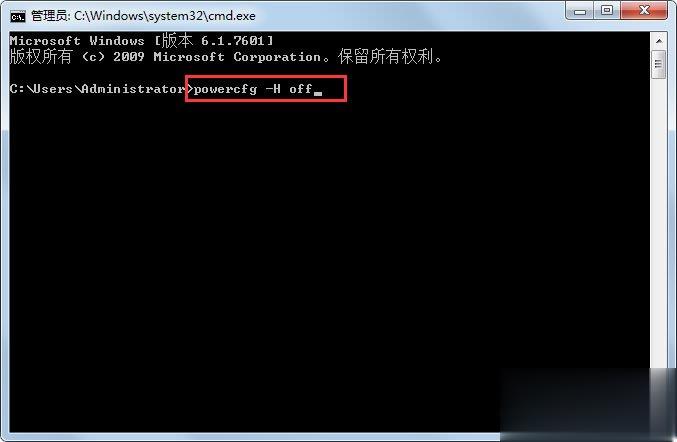 windows7电脑c盘的清理方法