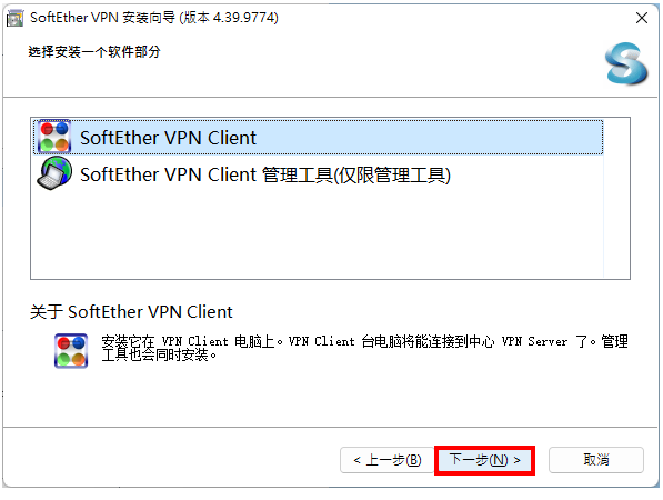 免费VPN中继伺服器VPN Gate