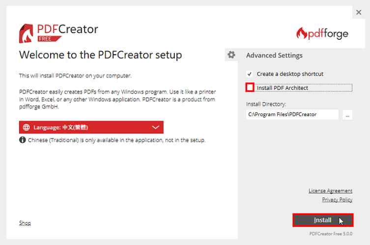 免费PDF转换软体PDFCreator