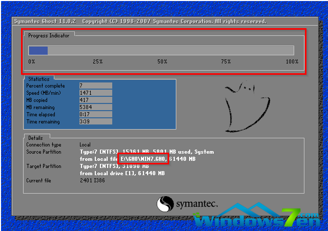 萝卜家园windows7 64位旗舰版下载安装步骤