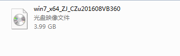 windows7 64 系统之家系统硬盘安装图解