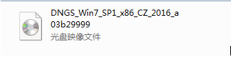 电脑公司ghostwindows7sp264位安装教程