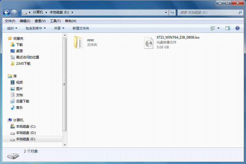 windows7 iso怎么下载安装