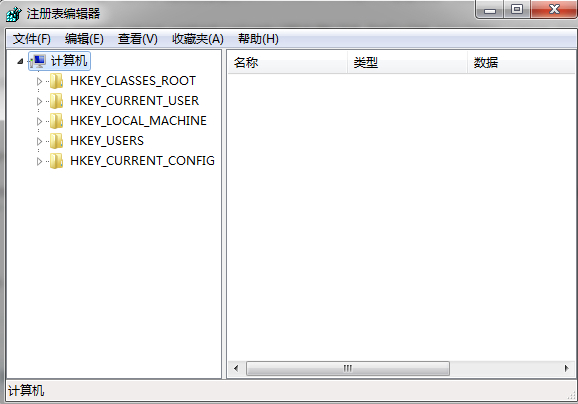 windows7系统主页被篡改怎么修复