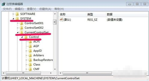 windows7取消开机自检的方法