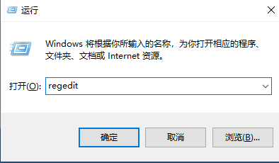 小编教你windows10护眼模式怎么设置