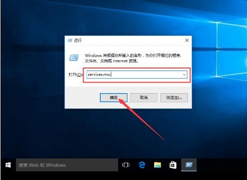 windows10系统自带软件打不开该怎么办？windows10自带软件打不开实例教程