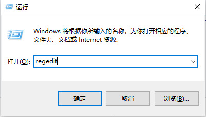 windows10计算机资源管理器中的一个空白如何解决