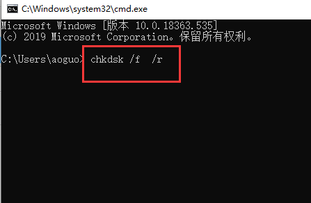 windows10蓝屏代码0X000000ED解决教程