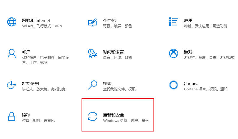 惠普电脑如何重装系统win11