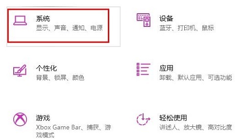 windows10]有GPU计划该怎么办？windows10]有GPU计划的解决方案