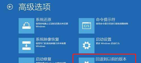 windows10系统计算机无法更新的解决方案教程