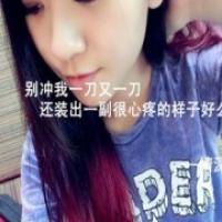 个性非主流带字女生头像分享 予我一场永不复返的梦