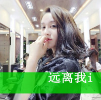 qq女生头像分享带字萌萌哒好看的 慢热是因为怕被辜负