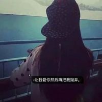 复古女生头像分享女神专用2016 我的心只能回应给我最珍爱的人