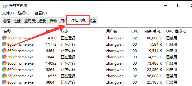 windows10电脑更新后进不去系统桌面如何解决？