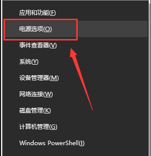 windows10电脑更新后进不去系统桌面如何解决？