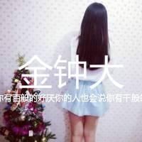 exo女生头像分享带字 exoqq头像分享最新版的2015