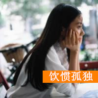 2015女生头像分享带字小清新 花开半最美