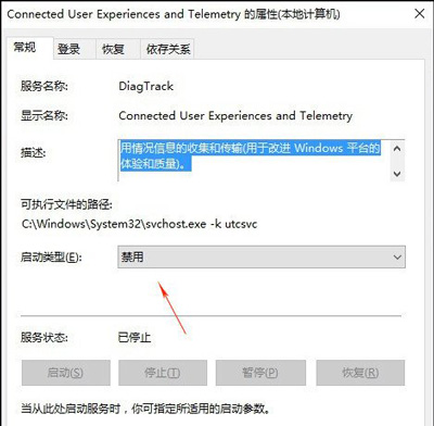 电脑风扇声音很大怎么办