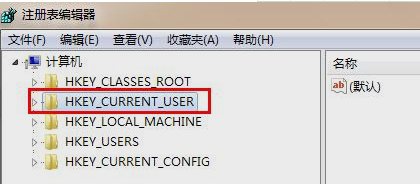 鼠标滚轮失灵修复方法