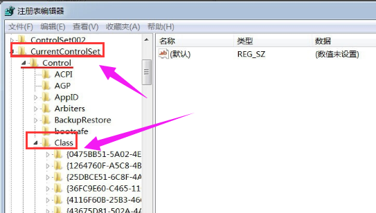 笔记本键盘没反应怎么解决