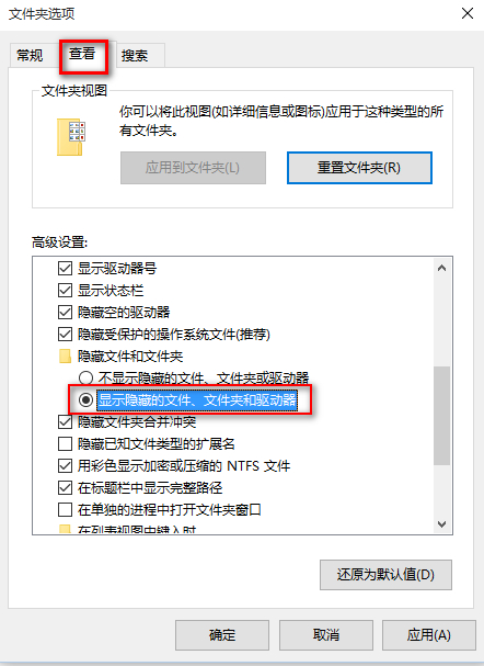 windows10应用商店下载的东西在哪？