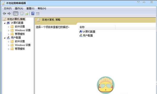 怎么在windows7系统中不让别的用户创建新用户的方法