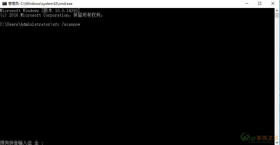 windows10电脑无法打开控制面板怎么回事？