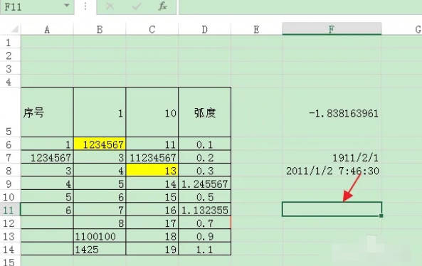 如何使用CODE函数转换字符为对应数字