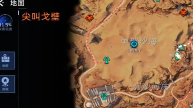 《星球重启》怎么传送地图 地图传送方法说明